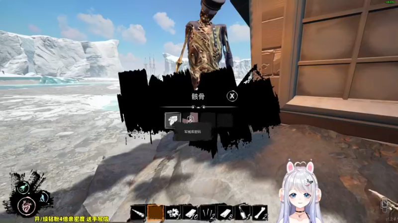 【2022-12-07 06点场】小盒子u：03年的新人虚拟主播【2倍】