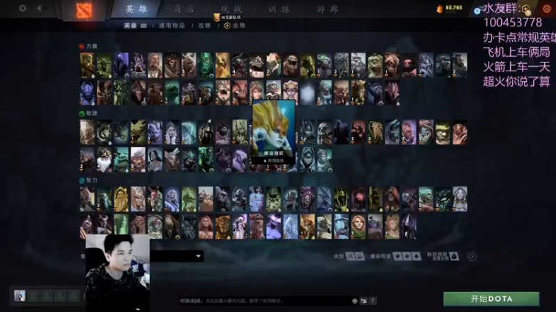 【2022-12-07 08点场】青择_：绝活海深不可测！