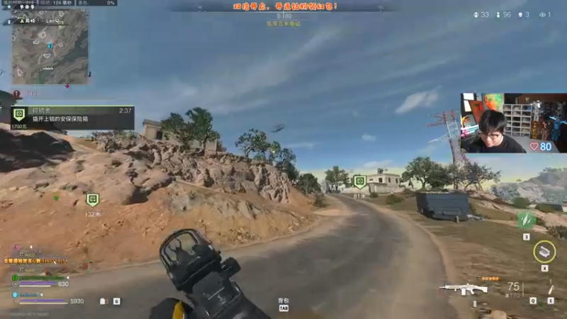 【2022-12-07 17点场】imxiaoxin：【✘-✘】游戏殿堂