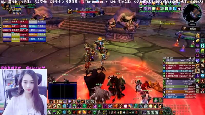 【2022-12-04 22点场】阿鱼鱼鱼鱼呀：龙服：冲分团招收鸟德元素SM！