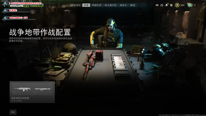 【2022-12-07 04点场】imxiaoxin：【✘-✘】游戏殿堂