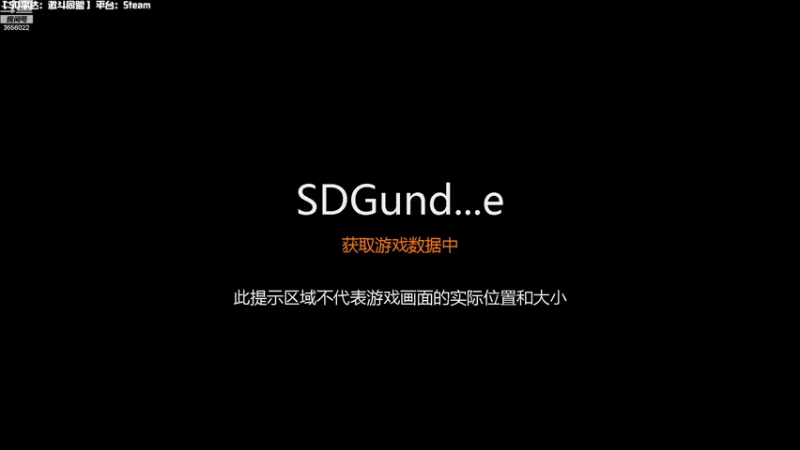 【2022-12-06 20点场】元気查克拉：【SD高达：激斗同盟】查克拉の日常