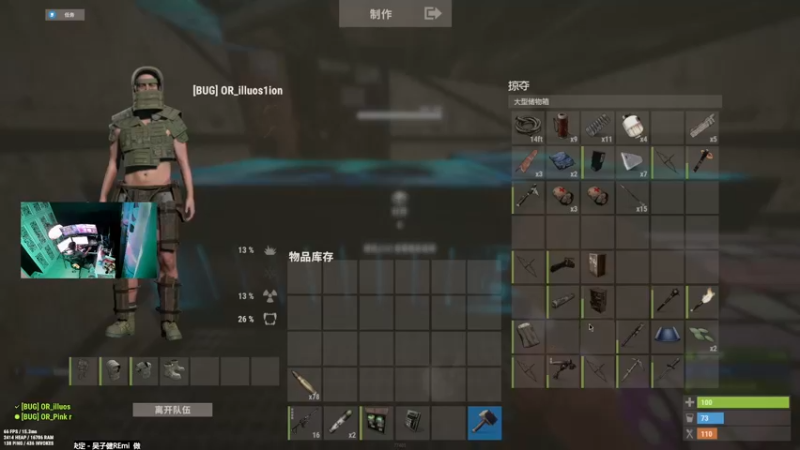 【2022-12-07 19点场】斯祥丶：双倍亲密~大官清开荒！