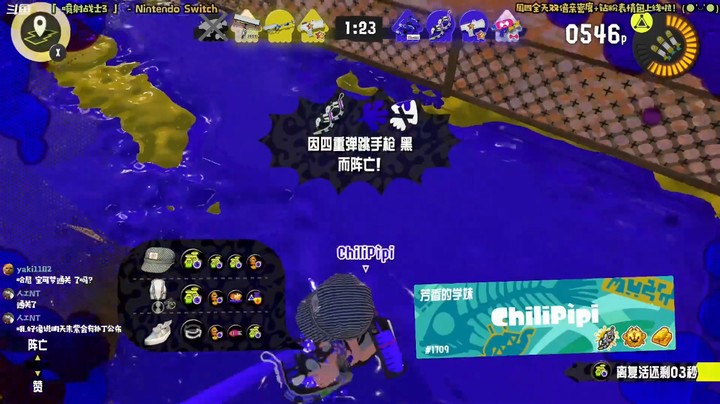 YEAH!!sa猪小能手！