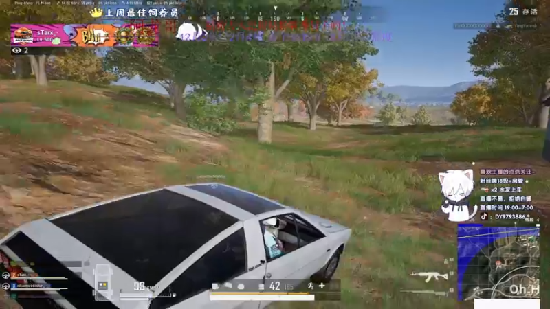 【2022-12-03 21点场】小徐813：【双倍】亚服大师局 千场7.0 智斗大哥