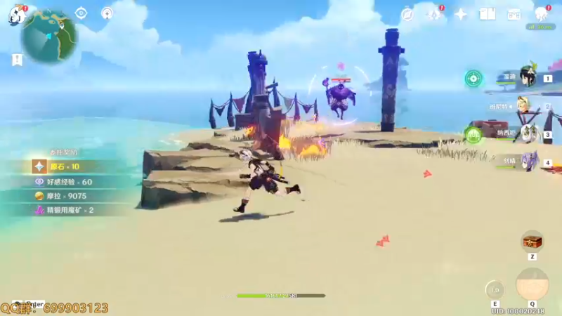 【2022-12-07 15点场】AllenCode：原神七圣召唤 直接来吧