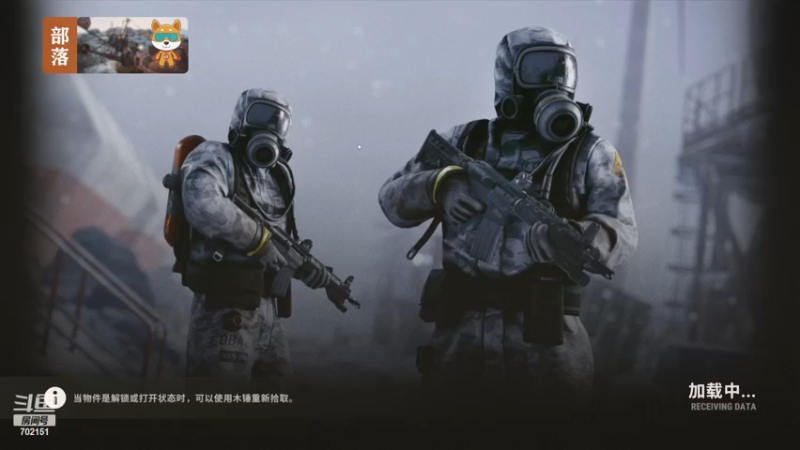 【2022-12-07 13点场】GY阳哥：经典进攻 游戏