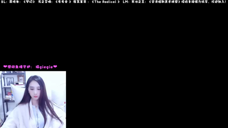 【2022-12-05 23点场】阿鱼鱼鱼鱼呀：龙服：6点半冲分团，来邪DK鸟德戒律M！