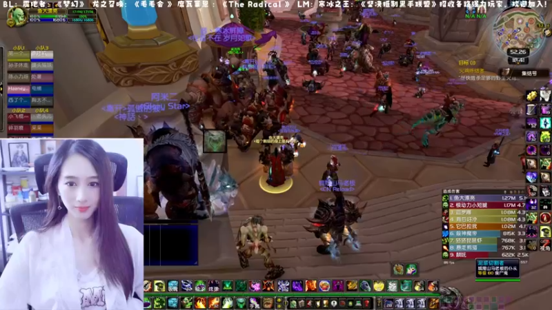 【2022-12-02 18点场】阿鱼鱼鱼鱼呀：龙服：25人晚上娱乐团！