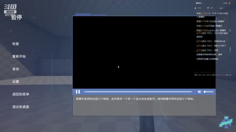 【2022-12-06 22点场】付skr：钻石质检员在线训练