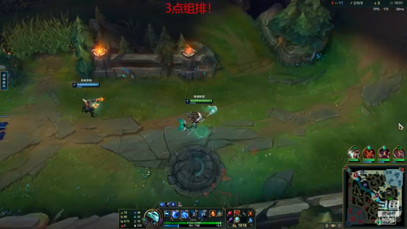 【2022-12-07 16点场】风中追风Fzz1：卷毛：老WE组排！