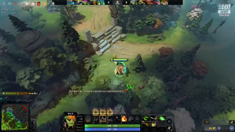 【2022-12-03 21点场】GPL25：showta哥的个人秀舞台