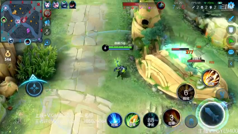 【2022-12-07 11点场】Fly高一刀：高一刀：别吵吵，认真看。