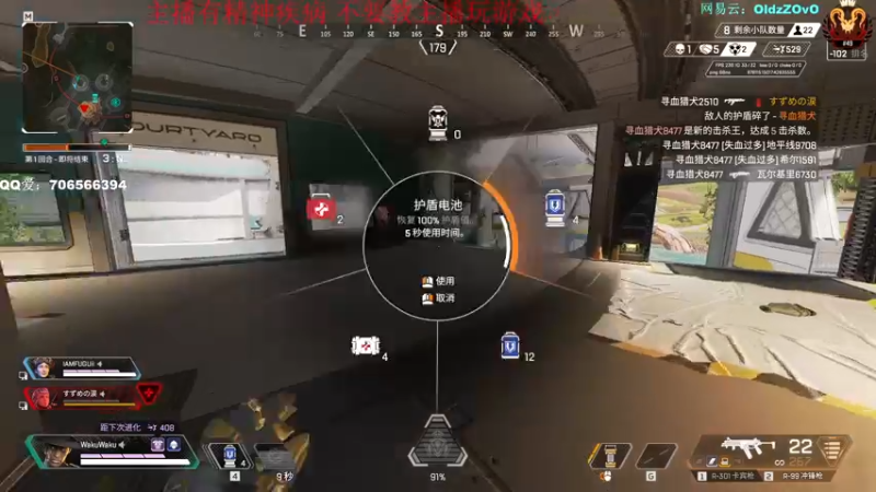 【2022-12-04 20点场】老张zzzzzzzzZ：双倍亲密度 大家天天开心^^