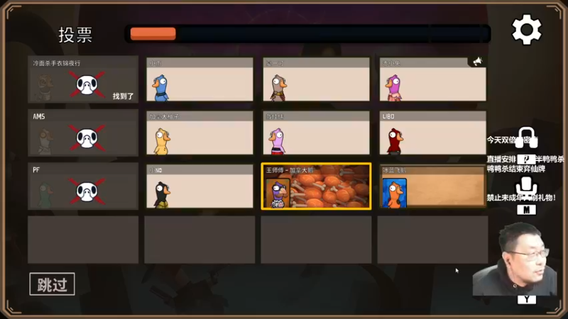 【2022-12-07 19点场】王师傅精益求精：先天梯走起~~~~