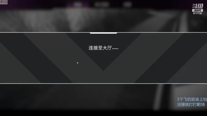 【2022-12-06 16点场】付skr：钻石质检员在线训练