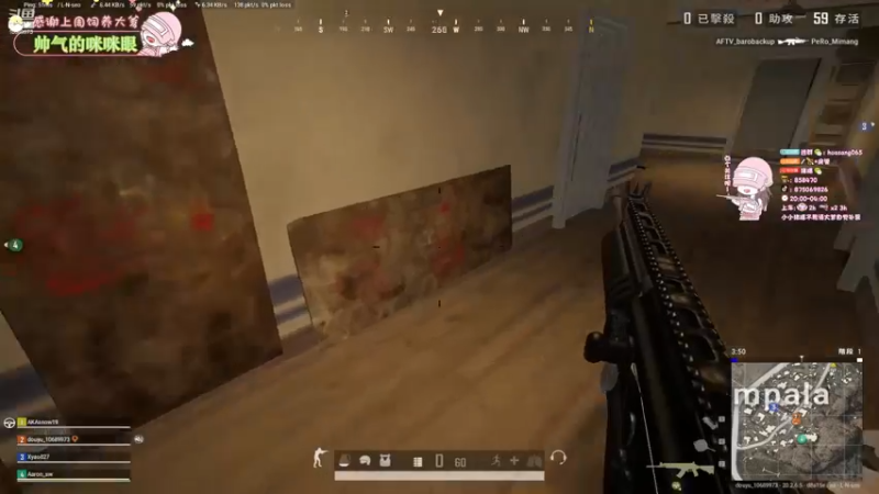 【2022-12-05 19点场】花桑丶065：双倍 嘿嘿  花大师