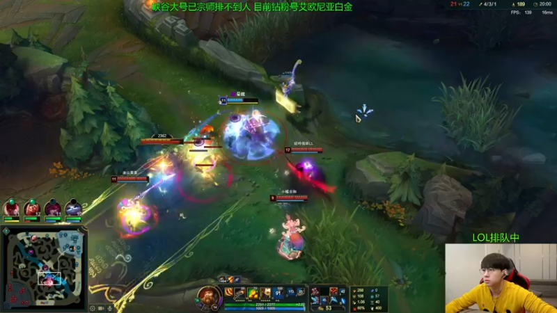 【2022-12-07 15点场】普朗东丷：【直播】钢 钢 钢！