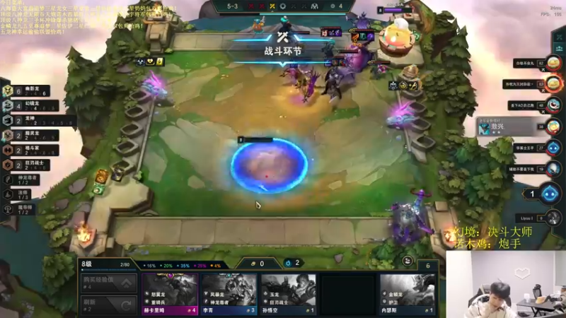 【2022-12-07 20点场】是小柒鸭XQ：只会赌灵魂虹吸人造幽影迭嘉！