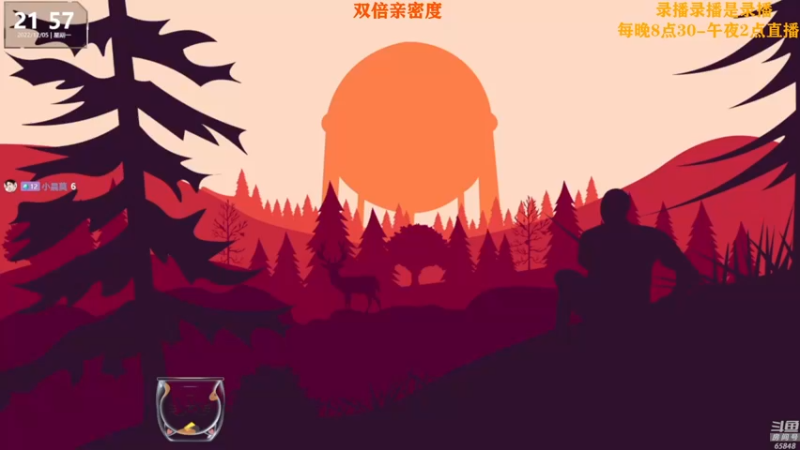 【2022-12-07 19点场】Happy丨猫腻：【猫腻】爱生活爱游戏 每晚8：30开播