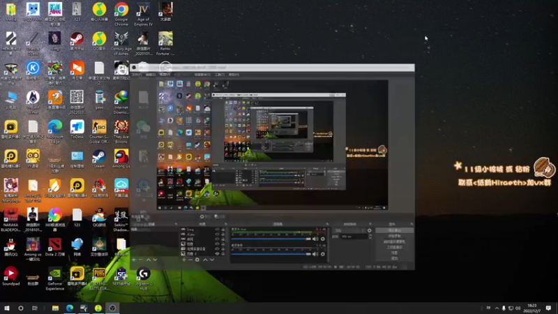 【2022-12-07 18点场】sakira丶hao：dota4+2顶级sorry