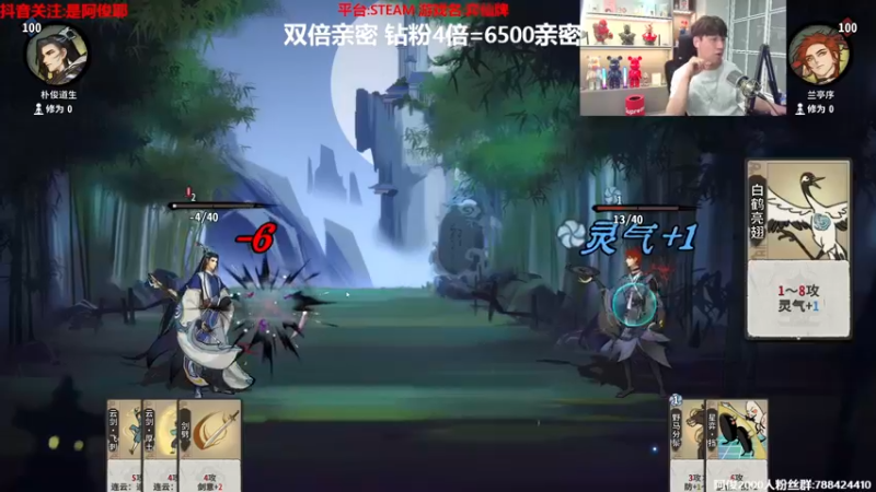 【2022-12-07 17点场】阿俊丶ll：【阿俊】双倍亲密！白给之王！~