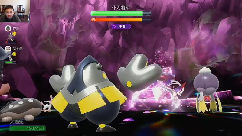 【2022-12-07 15点场】DNF似雨幽离：这周太忙了，且播且珍惜