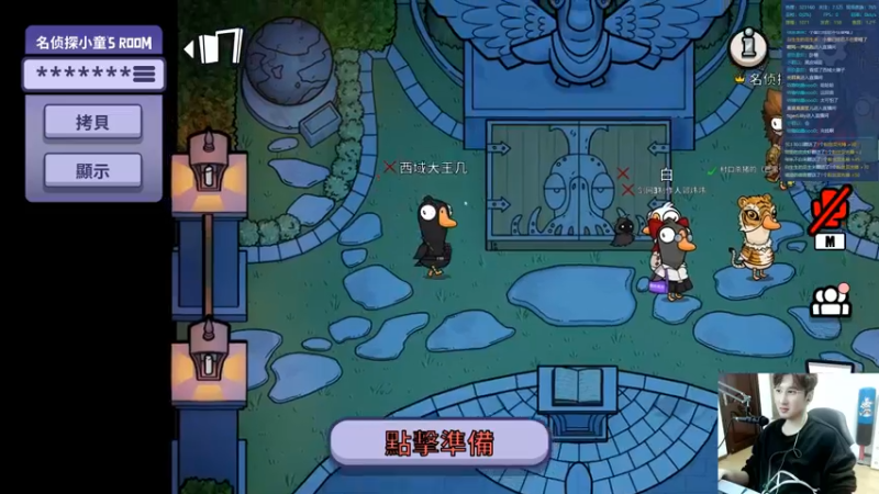 【2022-12-07 19点场】忆旧年丶：快来奶花散排2700录播
