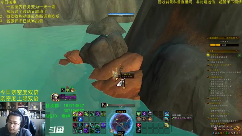 【2022-12-07 07点场】AC绅士向：话痨绅：吃瓜吃瓜！左右横跳！