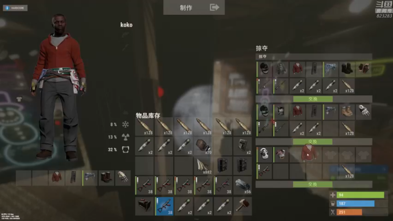 【2022-12-07 02点场】1K黄辉冯：黄辉冯： 硬核模式 双倍亲密度~