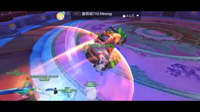 【2022-12-03 12点场】瑾萱吖丫：天下3烽火巴蜀～