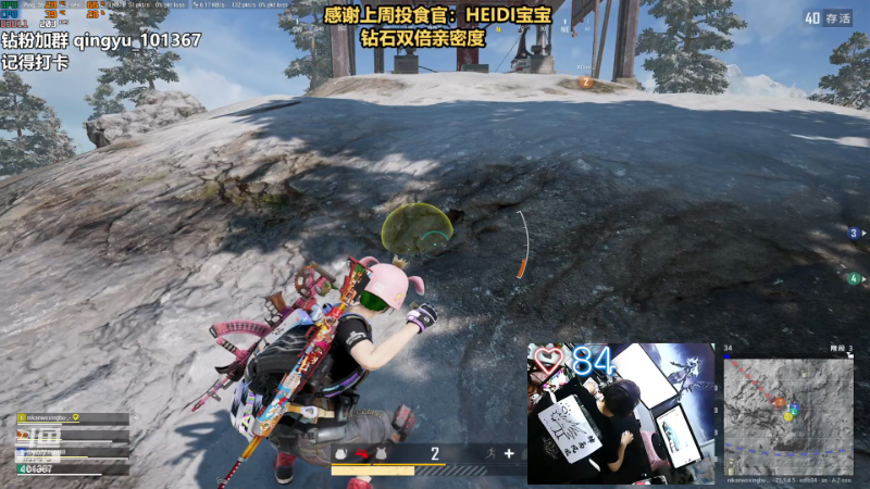 【热门游戏】轻语丶619的精彩时刻 20221207 23点场