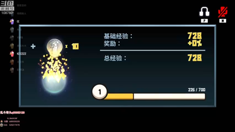 【2022-12-07 07点场】兮饭锐雯：九头蛇乱斗