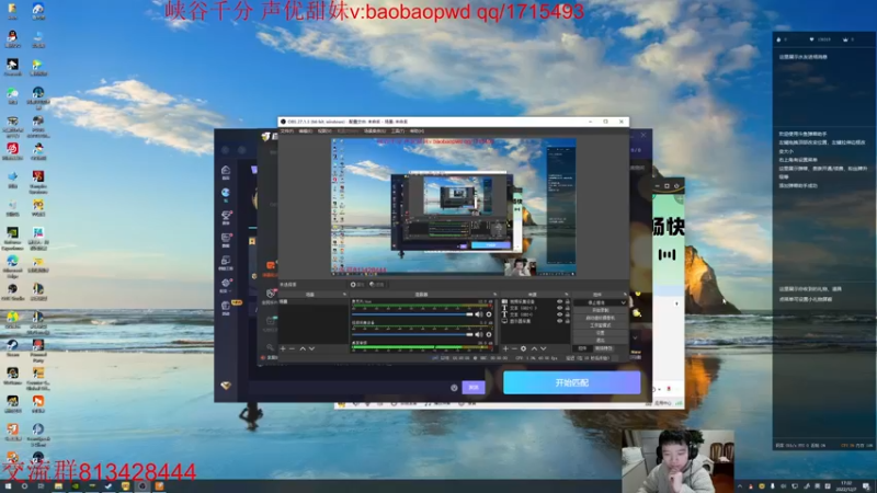 【2022-12-07 17点场】一家之猪ovo：14号德杯小组赛 7点10点训练赛