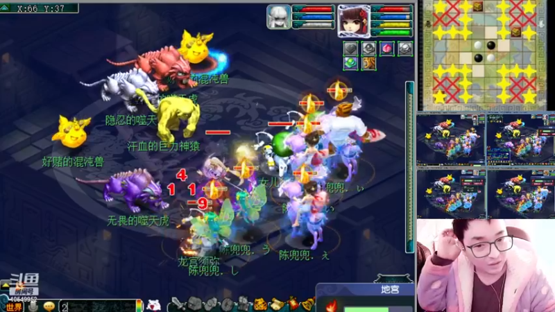 【2022-12-07 14点场】梦幻夫妻胖子：129极限天罡地煞效率日常