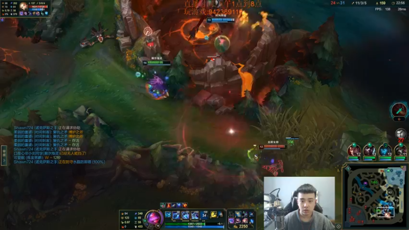 【2022-12-07 15点场】LOL丶摇摆：先攻鱼人.把把超神.学就上分