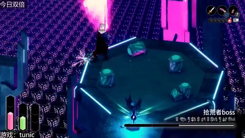 【2022-12-07 19点场】女流66：据说是谜题多多的狐尔达