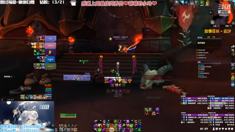 【2022-12-07 01点场】巫笑笑：没有人陪我玩