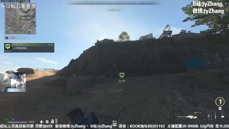 【2022-12-07 15点场】JyZhang：【Jy张】嘎嘎牛