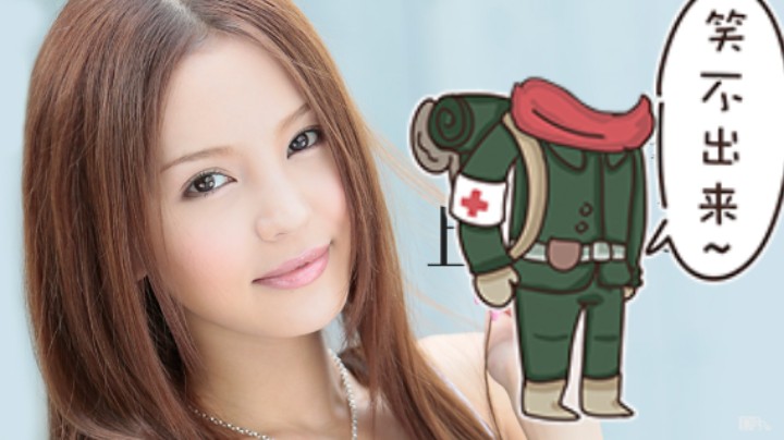 惨兮兮dota2五号位老虎白虎米拉娜遇见1敌法师2美杜莎哈哈哈败北