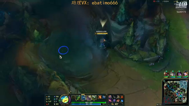 【2022-12-07 12点场】恶霸提莫：世界第一提莫，单挑的神！