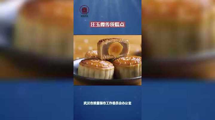汪玉霞又一次火出了圈！