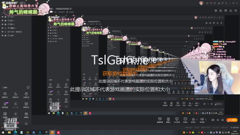 【2022-12-05 15点场】花桑丶065：双倍 嘿嘿  花大师