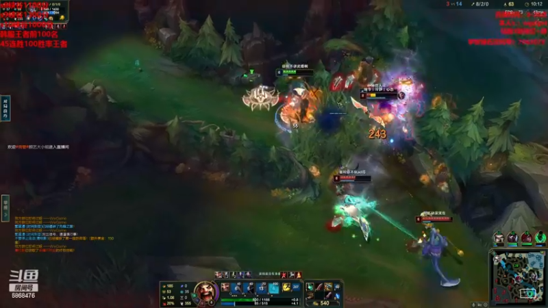 【2022-12-07 12点场】路浩东ouo：路浩东德莱文下路教学