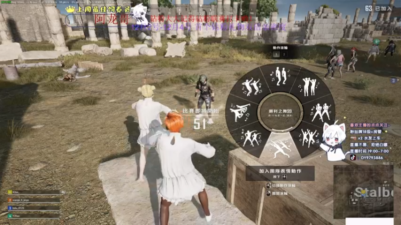 【2022-12-07 02点场】小徐813：《双倍》 新赛季上冲大师 7.0男人