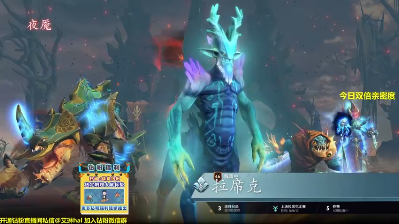 【2022-12-07 09点场】单车老师不迟到：【单车】一会儿看看风暴之城