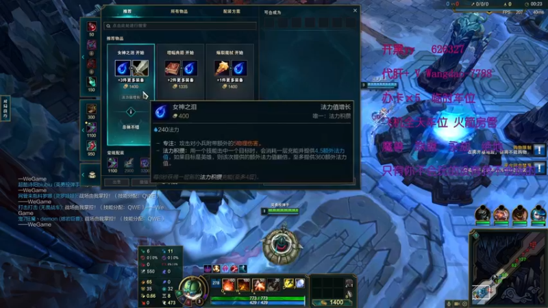 【2022-12-01 02点场】清酒gg阿：【兵主】午夜车神有车位！