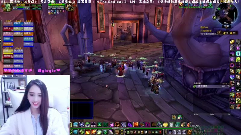 【2022-12-05 19点场】阿鱼鱼鱼鱼呀：龙服：6点半冲分团，来邪DK鸟德戒律M！