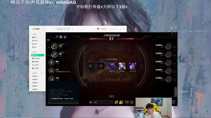 【2022-12-07 18点场】KZH盲僧：银河系第一盲僧！大师教学