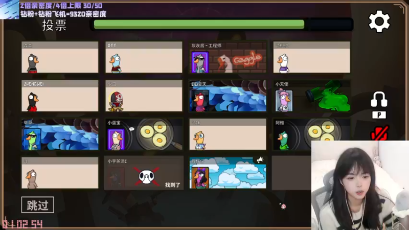 【2022-12-05 01点场】灰灰酱er：【灰灰】【钻石双倍】【新主播】
